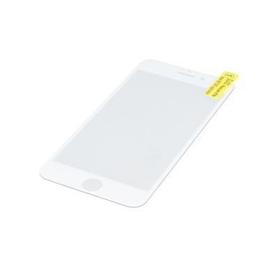 Folia Lcd Samsung S7 G930 Szklana 3D Biała Ramka