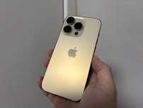 iPhone 14 Pro 128gb Gold