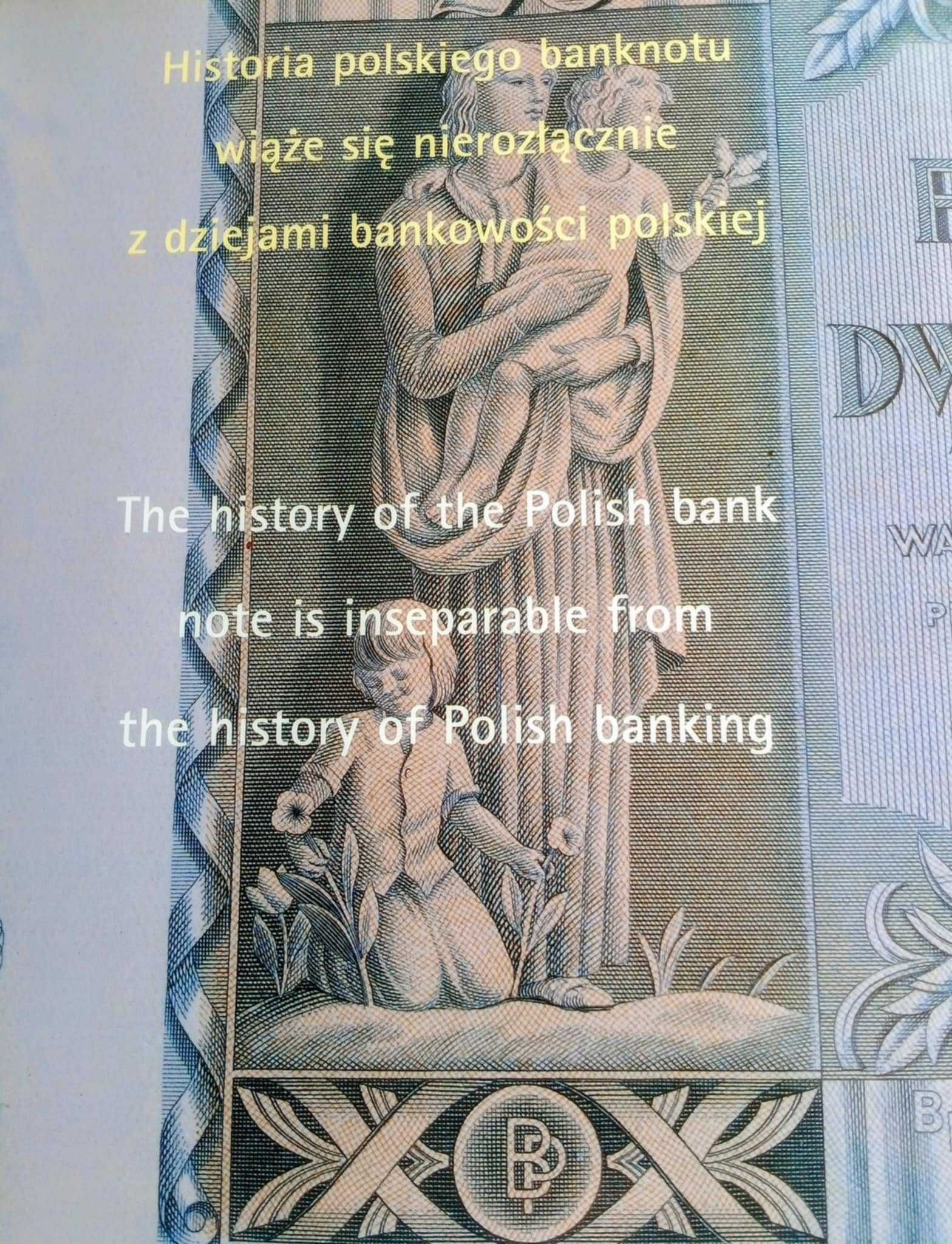 Pieniądz papierowy na ziemiach polskich, Lech Kokociński