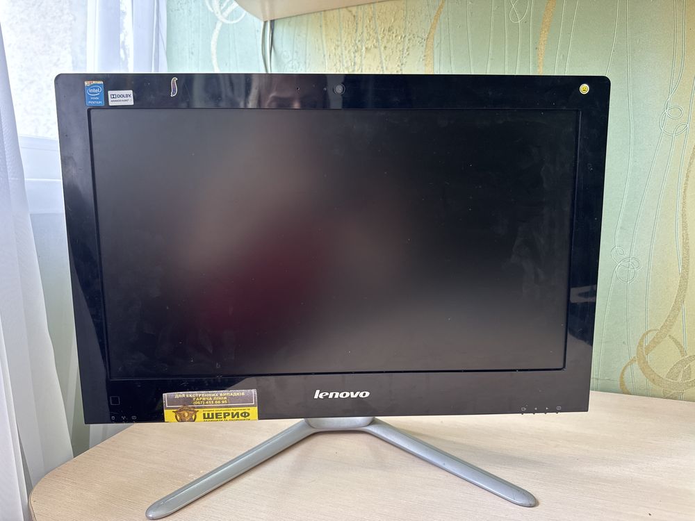 Моноблок Lenovo C340