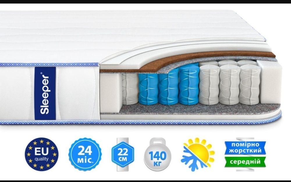 Продам новий матрас Sleeper, не підійшов по розміру