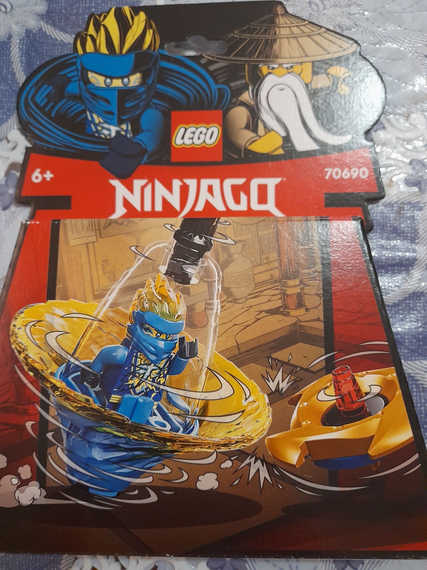 Лего NINJAGO 70690