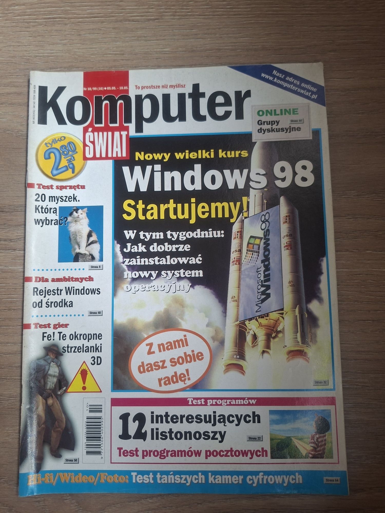 Komputer Świat nr 10/99