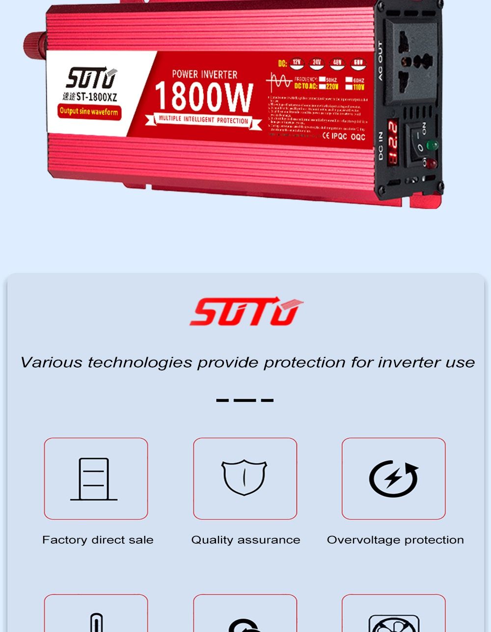 Инвертор SUTU ST-1600 чистый синус