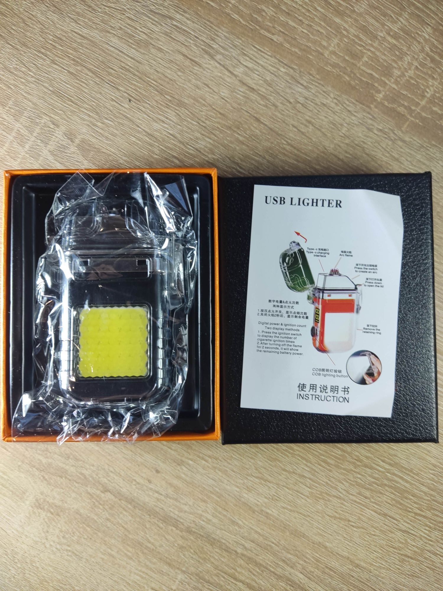 Электроимпульсная зажигалка USB-209, карманная с фонариком 9033