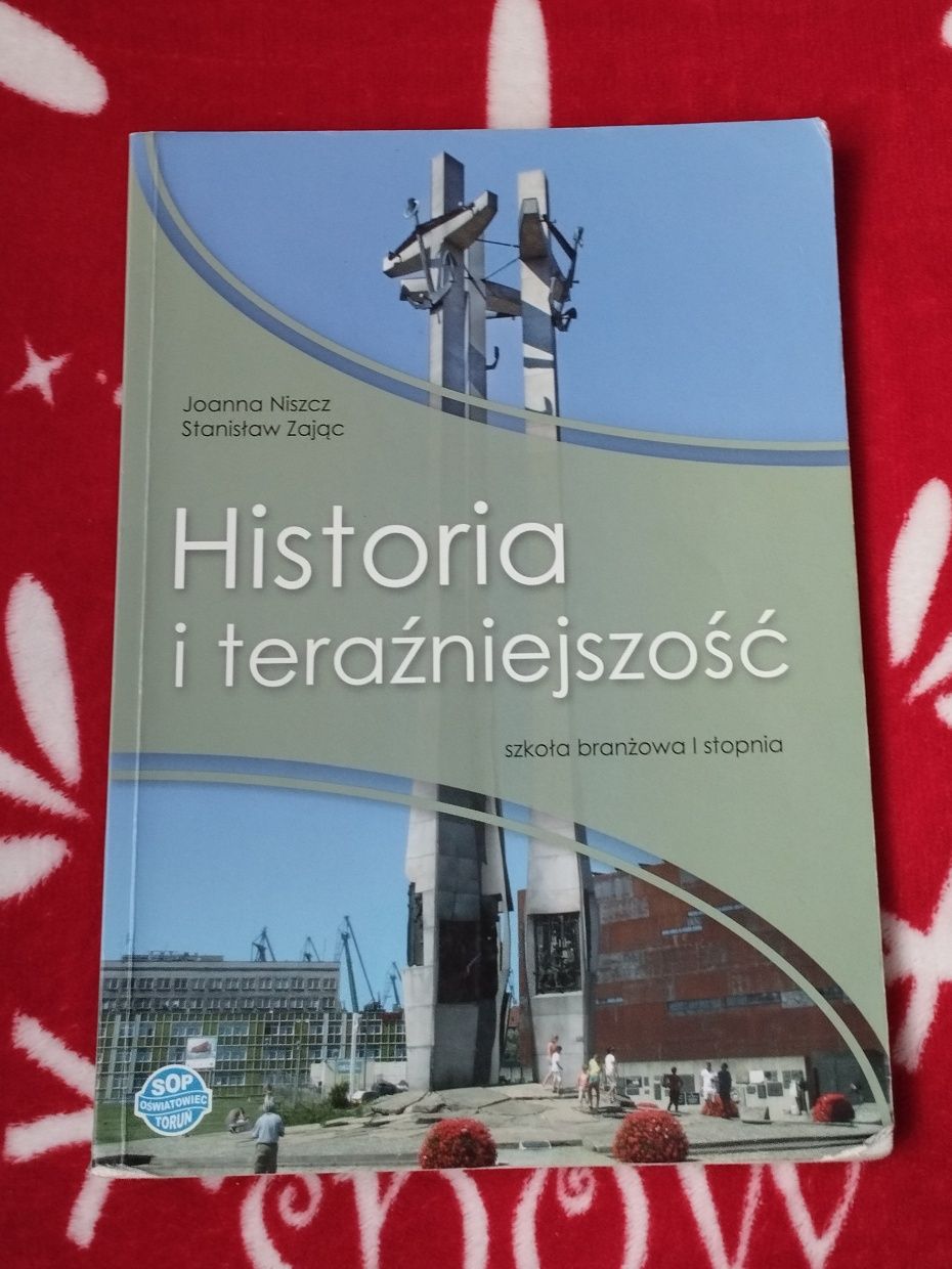 Historia i teraźniejszość, Szkoła Branżowa I stopnia