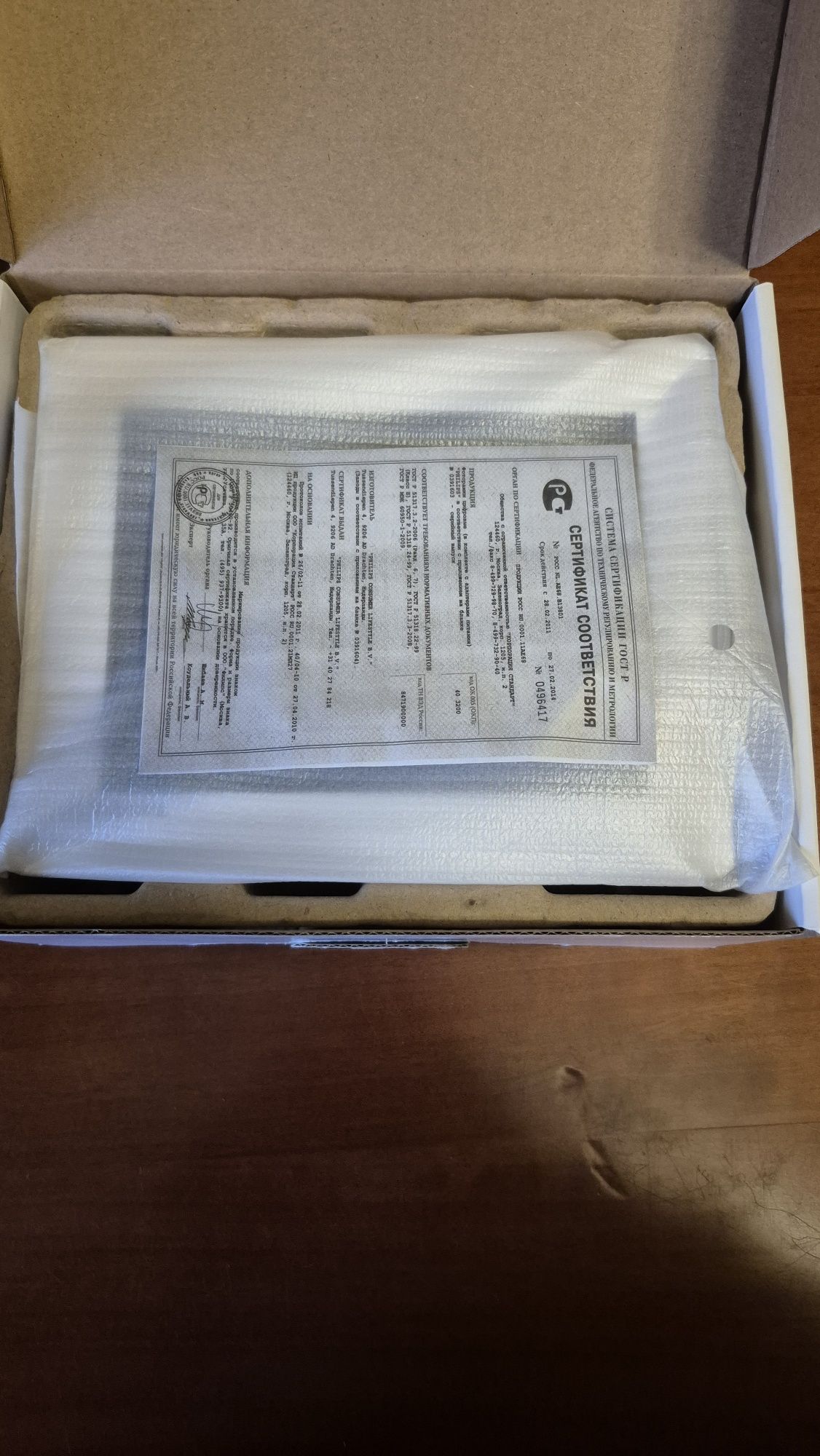 Цифровая фоторамка Philips SPF 4628/12. 20 cm/8".