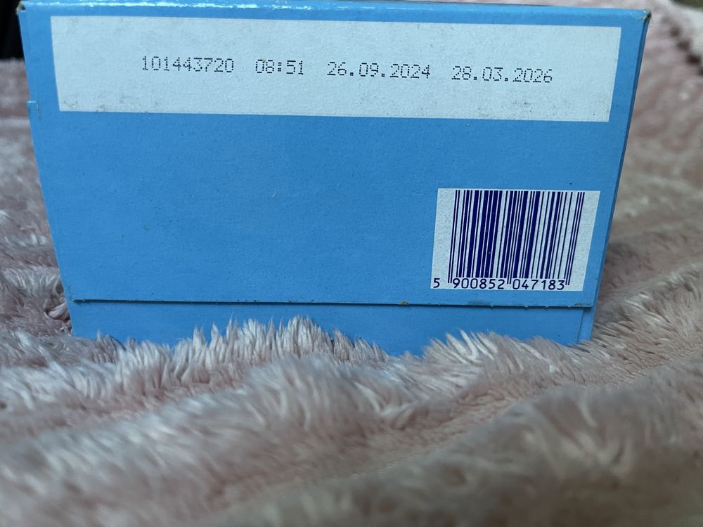Продам суміш NutrilonPremium+  2