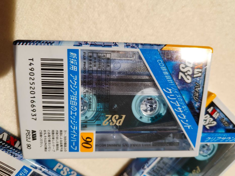Kasety magnetofonowe AXIA PS-2 90. TYPE II