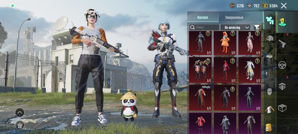 Аккаунту 3 годаа