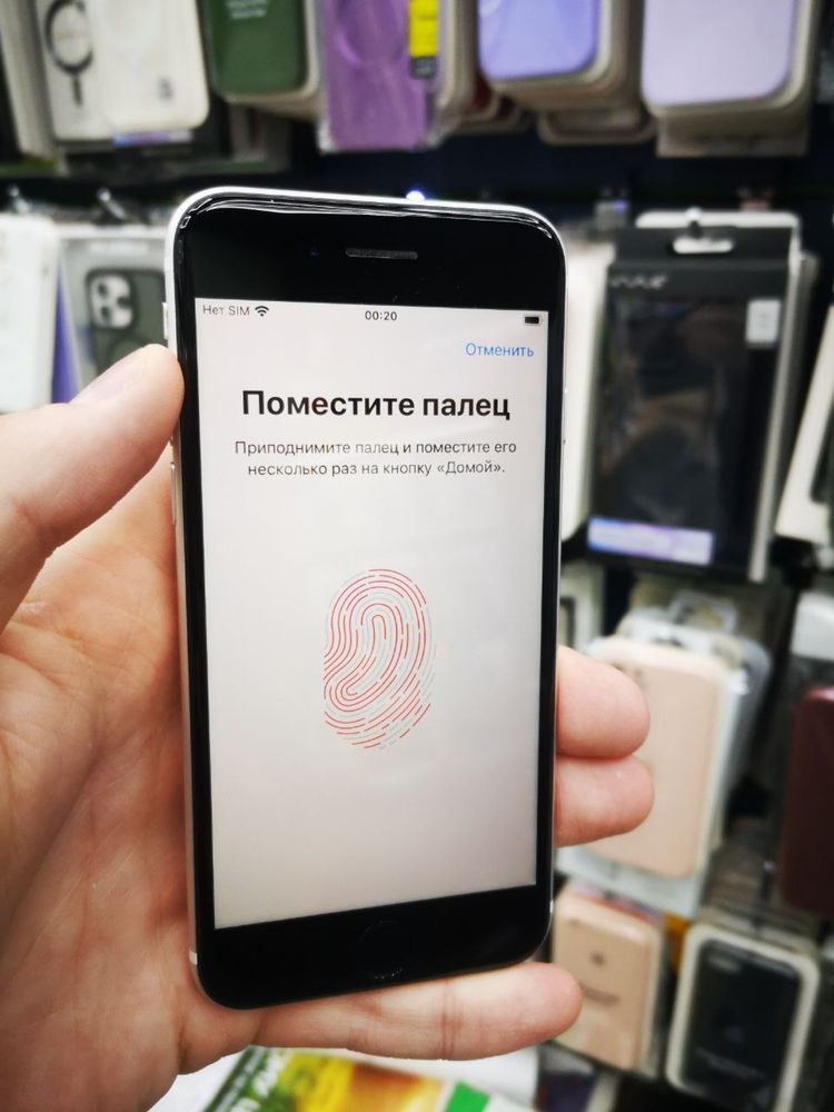 Iphone Se 2020 never