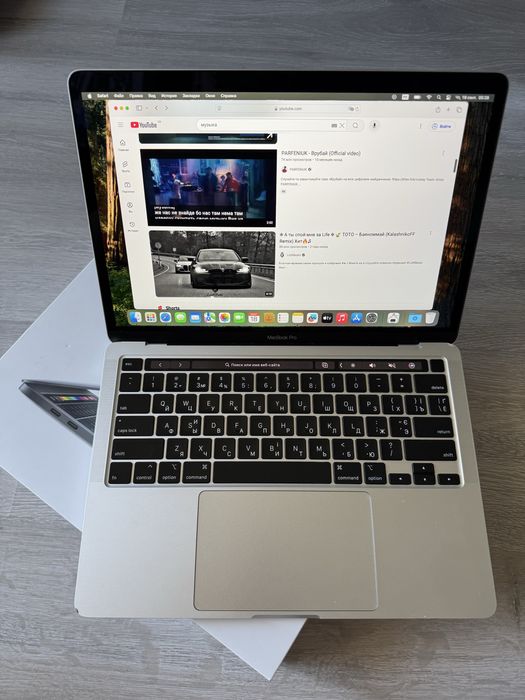 macbook pro 13 (2020) рік 500 Gb touch bar офіційний повний комплект