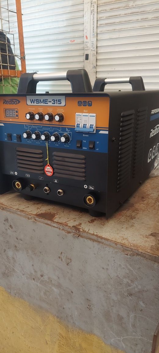 Аргонник Redbo ac dc 315
