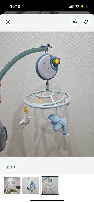 Мобіль в ліжко в ліжечко мобиль колыбель chicco