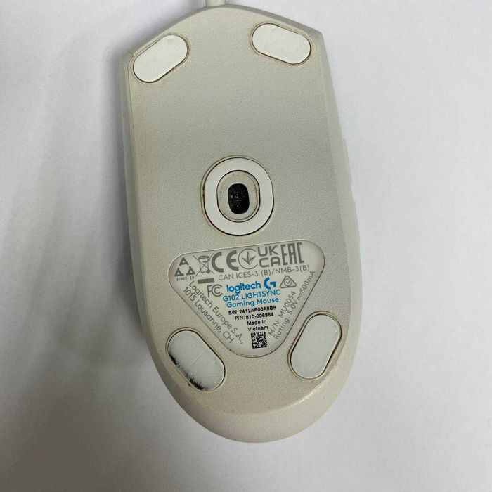 Миша Logitech G102 Gaming Mouse