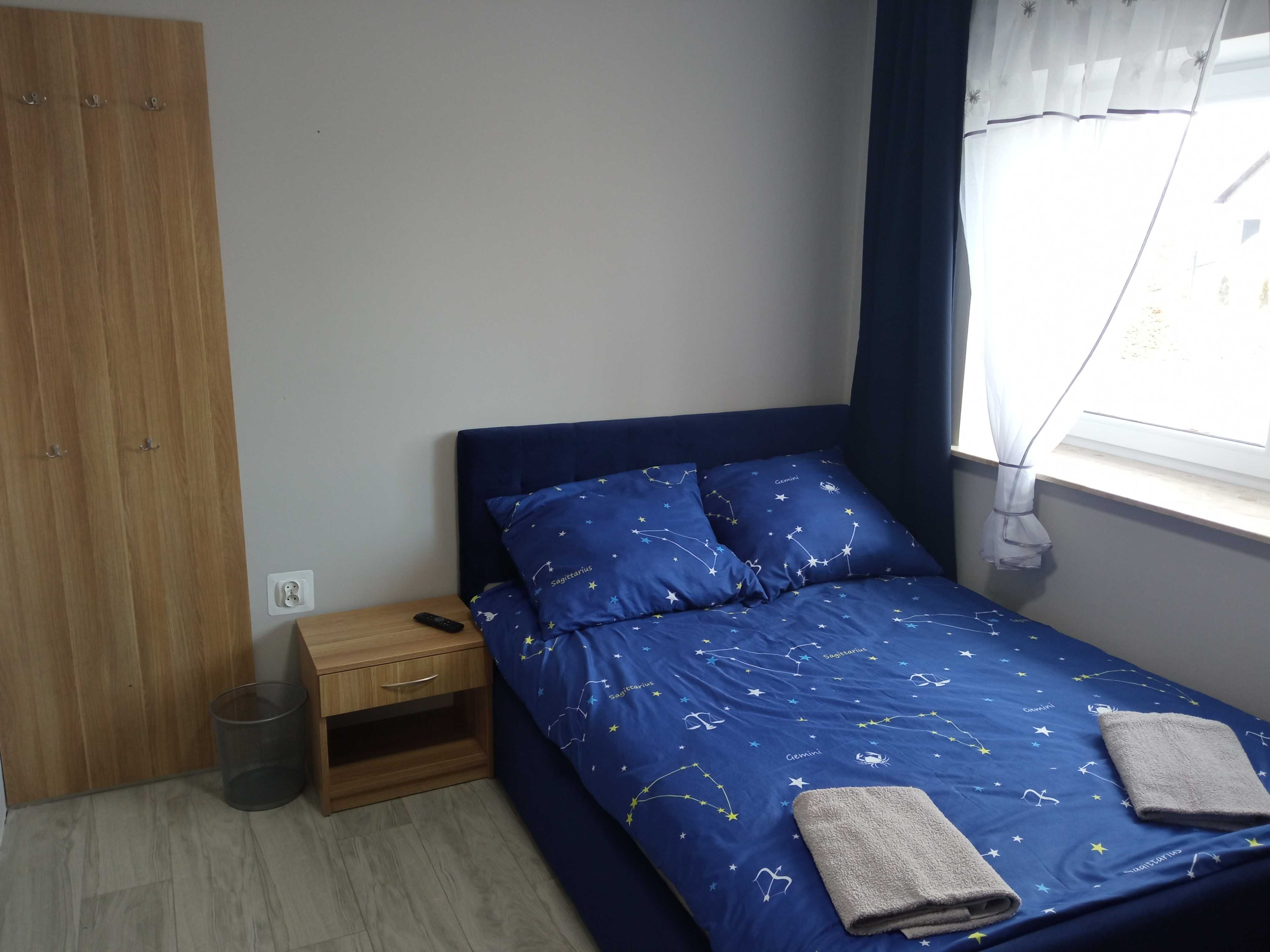 Noclegi Grodzisk  Milanówek  Jaktorów Baranów - Hotel 3* - Kwatera