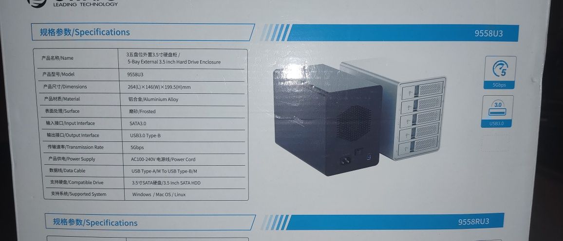 Obudowa dysków HDD 3,5" Orico 9558U3, 5 zatok, USB3.0, 110TB max