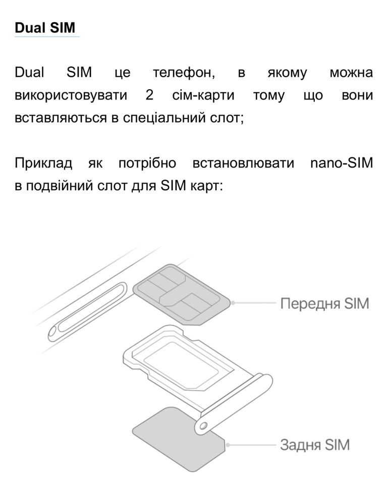 iPhone 12 Pro Max 128GB Silver Dual Sim