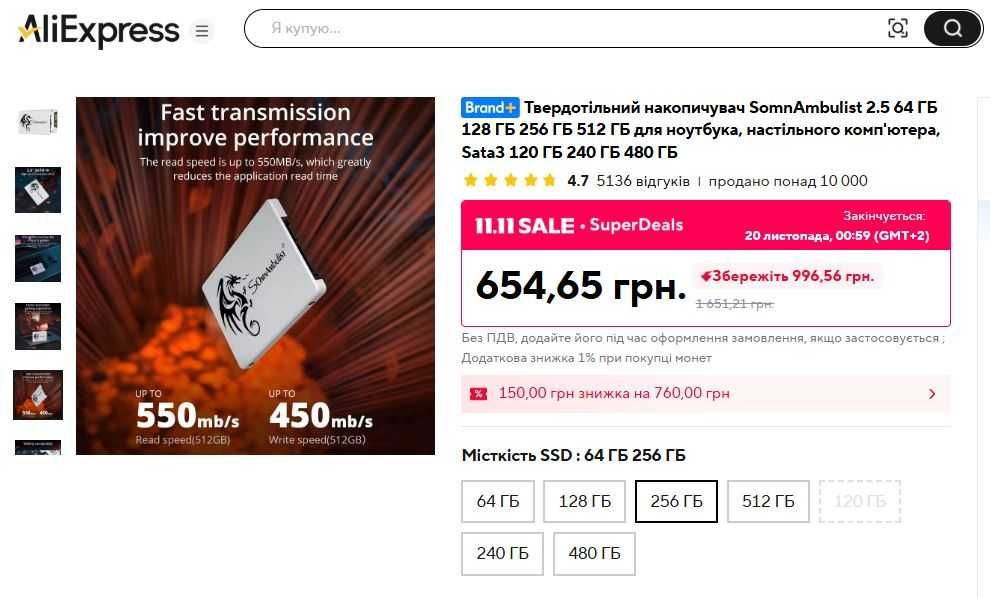 Toshiba Satellite Pro C50-A-1NO Core i5-4200M 2.50 GHz 4GB