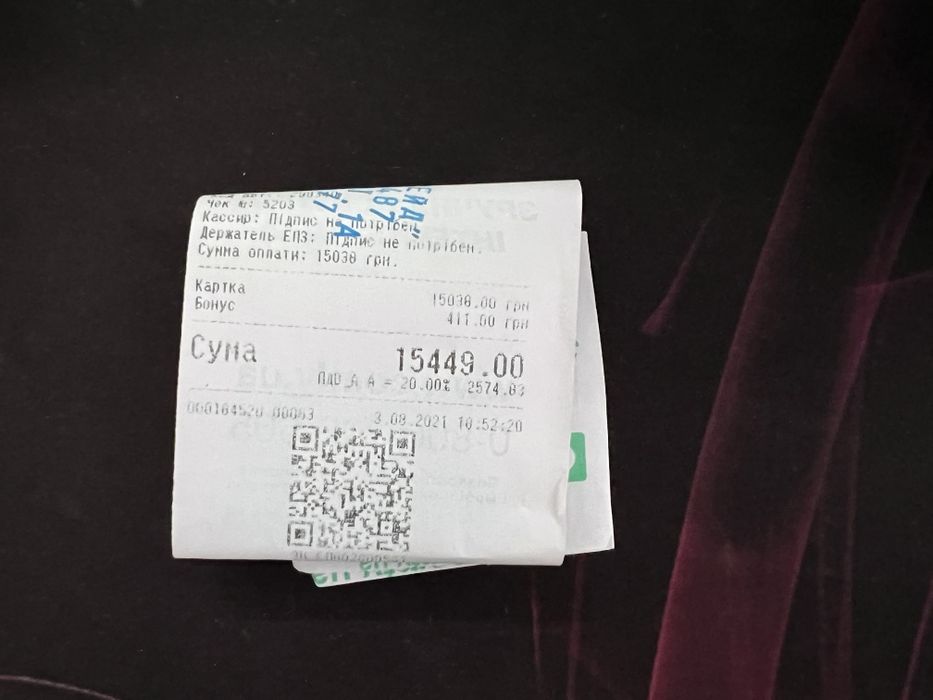 Garmin forerunner 745