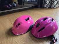 Kask rowerowy dziecięcy B'TWIN 52-56 cm