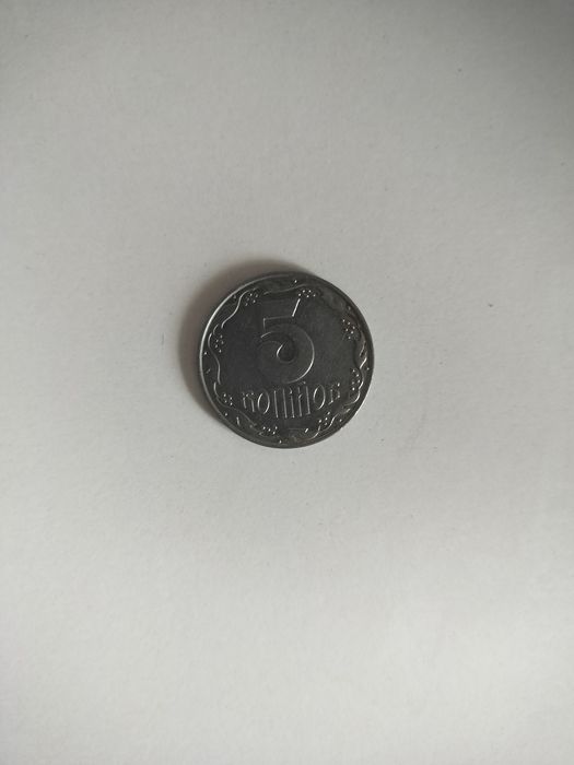 Продам монети 5 коп. 1992 р