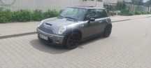 MINI Cooper S Mini cooper s 2005r super stan od właściciela