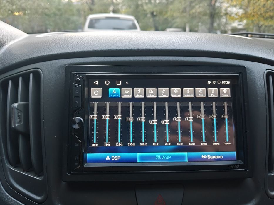 Автомагнитола Sigma F7232 ANDROID 10 2/32Gb