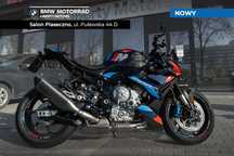 BMW  M1000 R / Nowy / Leasing / Kredyt / Piaseczno
