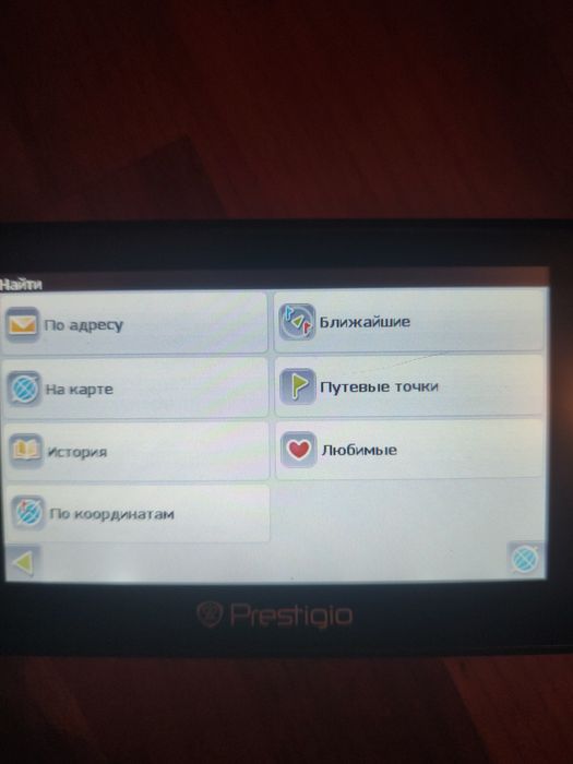 GPS навигатор Prestigio 4141