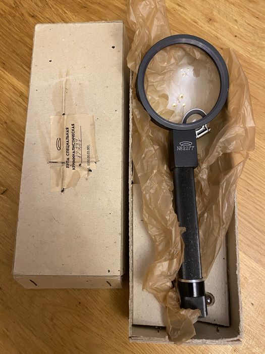 Продам новую классную номерную смотровую лупу