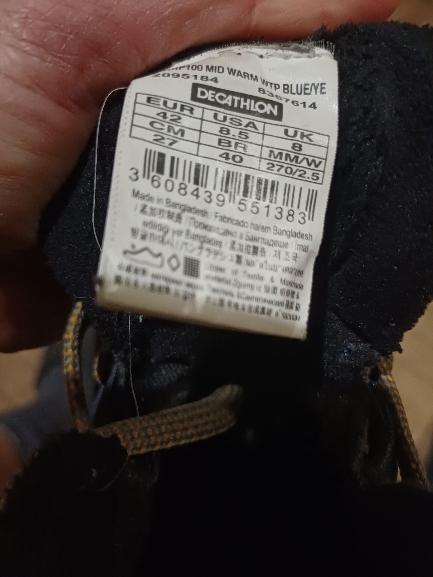 Decathlon Quechua