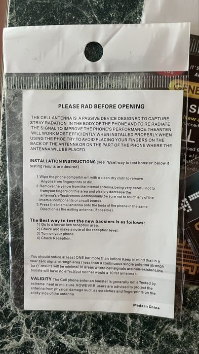 Усилитель мобильной связи постлювач звязку