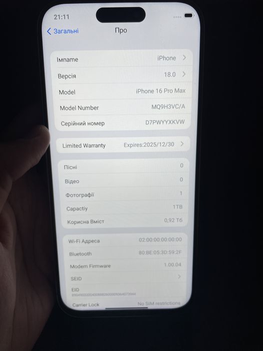 Iphone 16 pro max 1tb