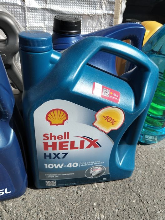 Моторна олива масло Шелл shell helih hx7 Elf ельф 10w40 700sti 5L