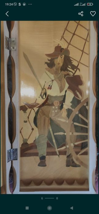 Нарди в асортименті