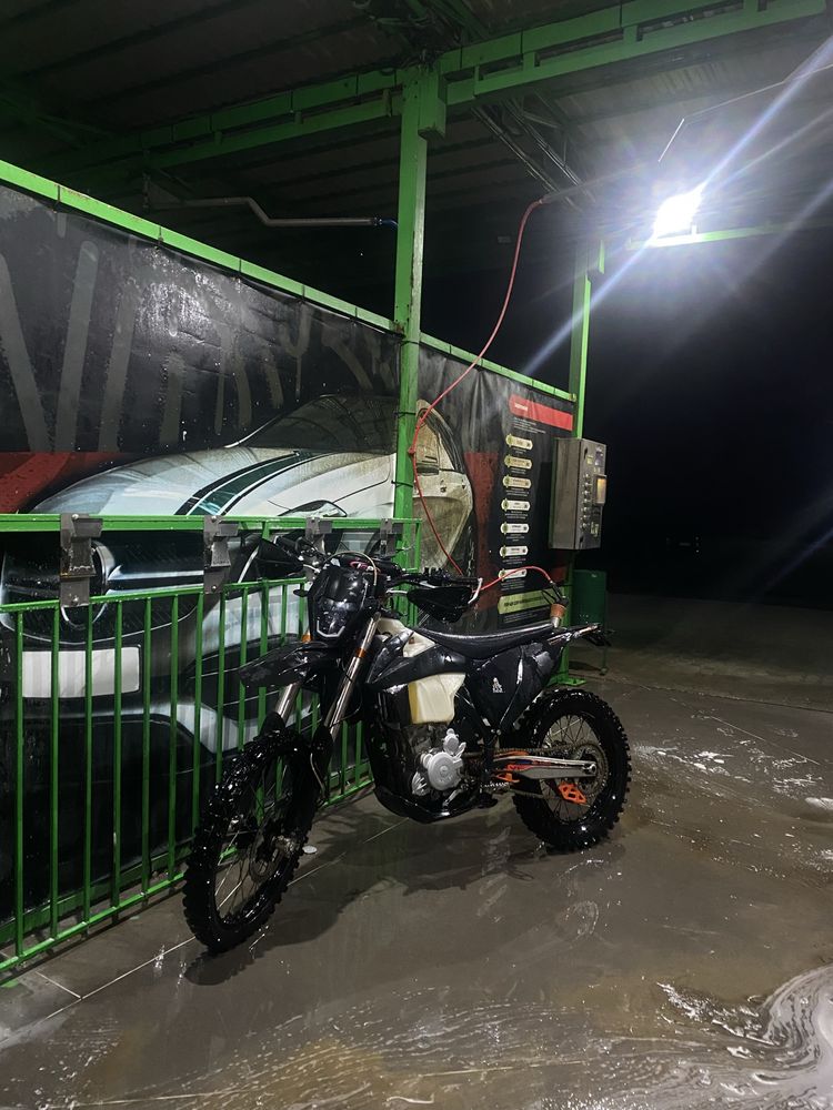 Kovi Lite 300 KT 2023