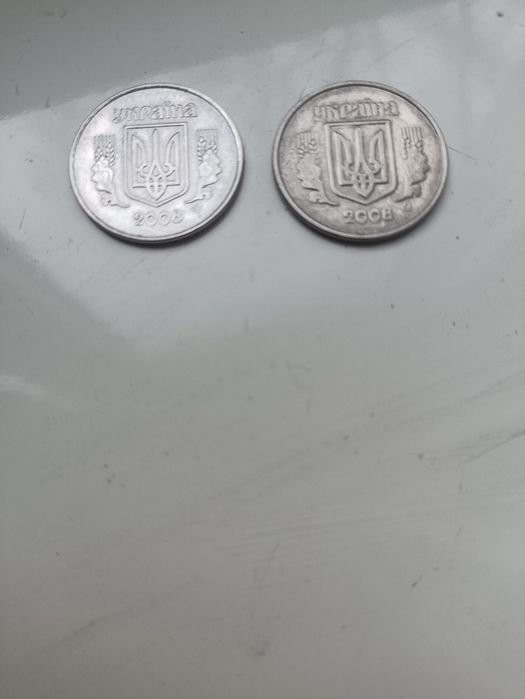 5 копійок ( нестандартні)