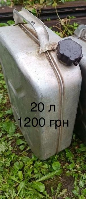 Канистра алюминиевая