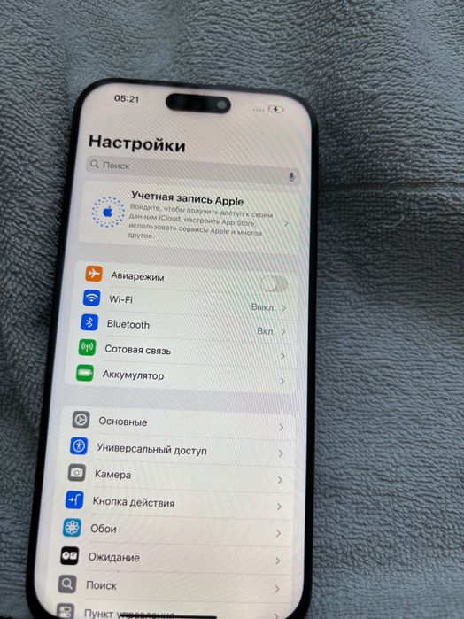 iPhone 16 Pro Max 256 black