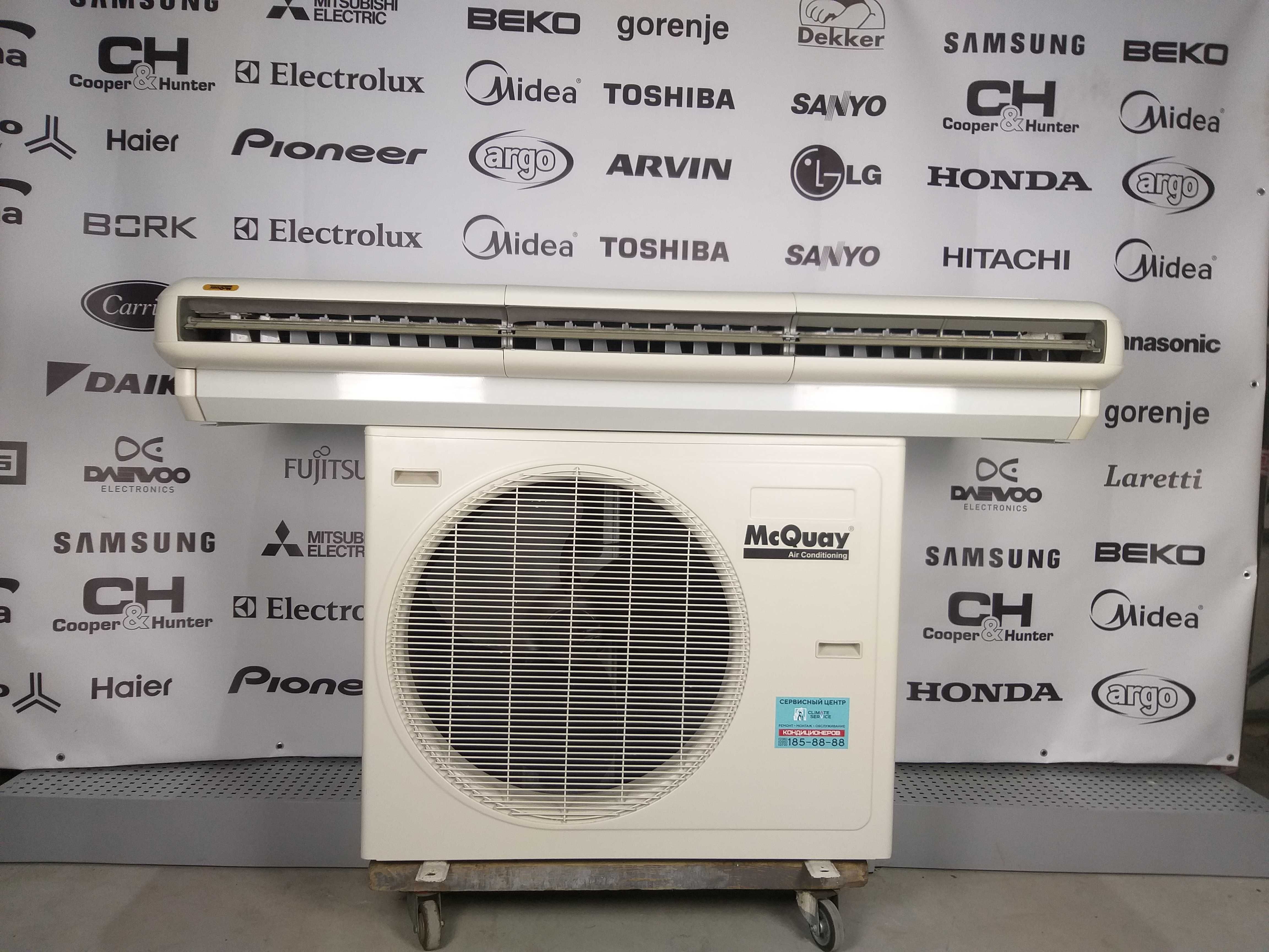 Кондиционеры БУ, Бытовые, Промышленные/ Mitsubishi C&H Daikin LG ...