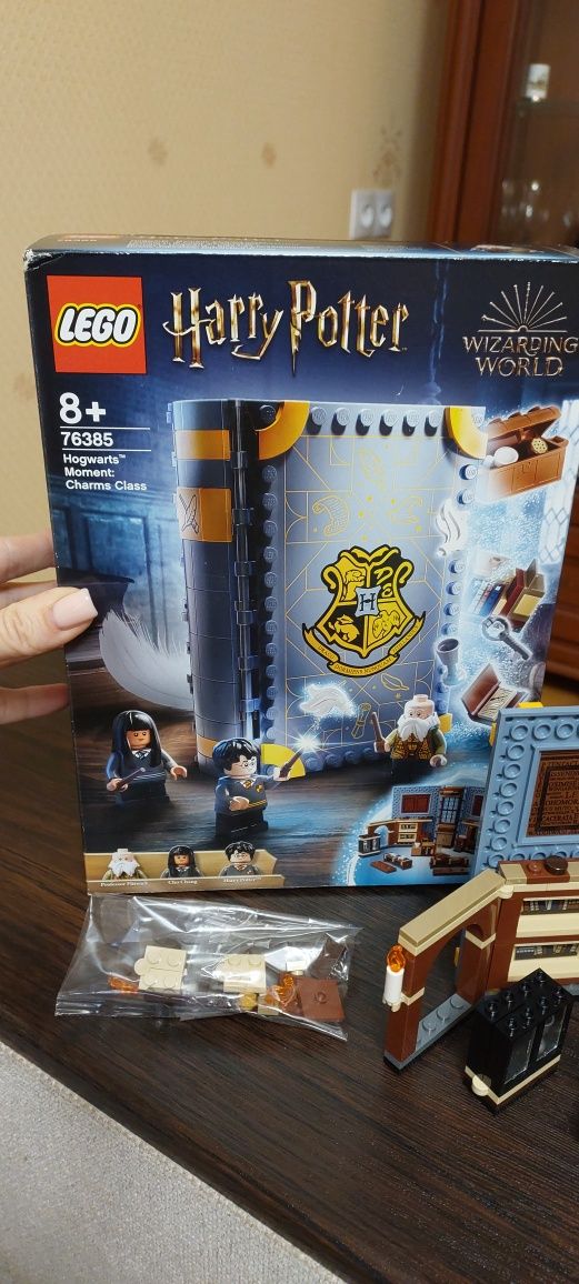Конструктор Лего набор 76385 Гарри Поттер  книга