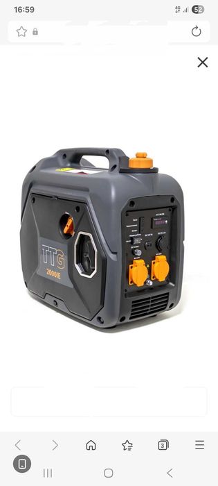 Инверторный генератор TGG 2000