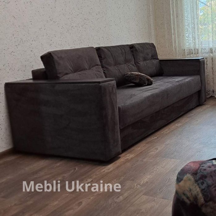 Диван ЛЕГО-2 еврокнижка на пружинном блоке. В наличии! Склад в Днепре