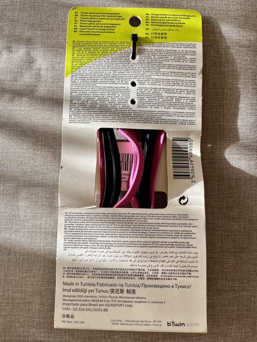 Elástico para porta bagagens de bicicleta