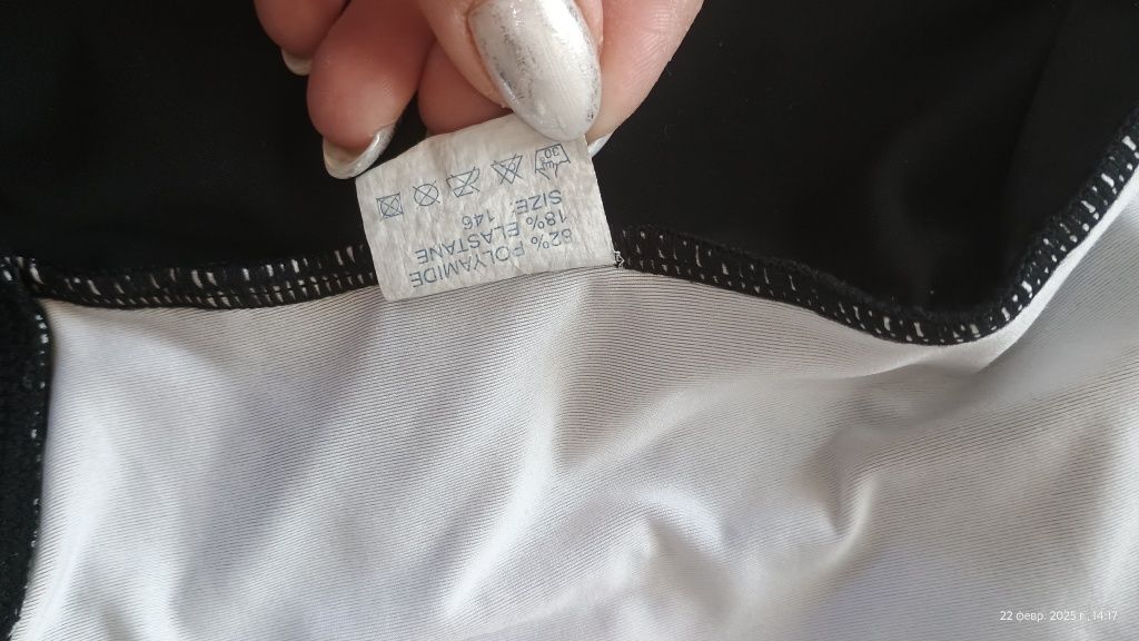 Купальник суцільний Atlantic beach size 146