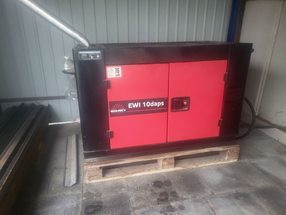 Дизельний генератор 10 кВт VITALS