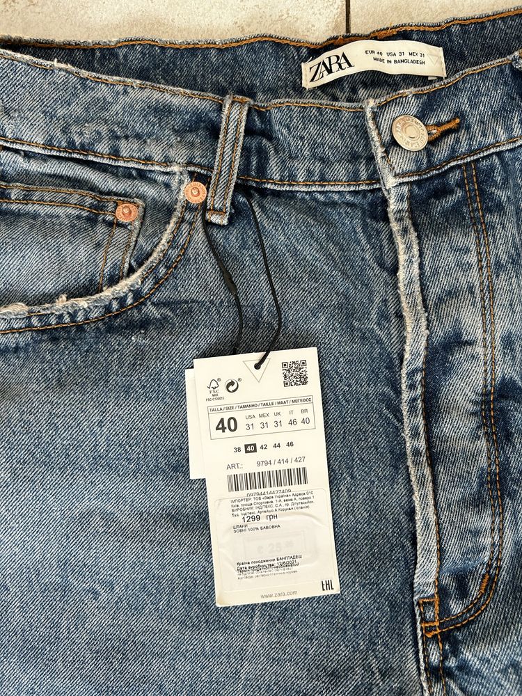 Штани джинси Zara