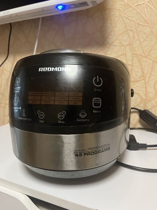Мультиварка Redmond RMC-M90