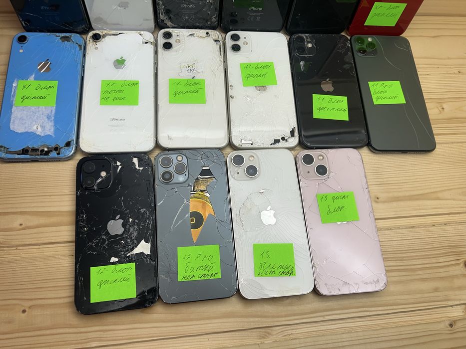 Iphone 16 штуки xs xr 11 12 13 блок